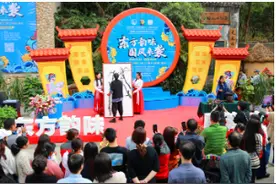 国潮经典来袭！来观澜山水田园体验东方韵味跨年嘉年华图片