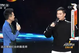 越战越勇：第一代“毛毛虫”竟然是他？网友：感觉次元壁破了！视频封面