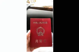 韩安冉离婚是真的吗 韩安冉离婚怎么回事原因曝光令人震惊图片