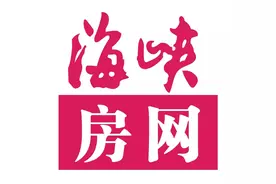 仓山又一幅地块启动征收！板块未来将添重磅配套图片