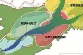 福州登云片区规划出炉，生态优化，打造新社区，不能再建别墅图片