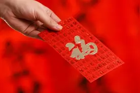 压岁钱什么时候发？三十晚上还是大年初一？看完你就明白了图片