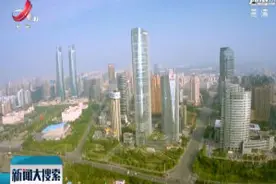 南昌行政区划调整：湾里区并入新建区 红谷滩独立设区视频封面