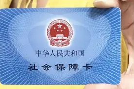 象山人注意，省内异地就医，这8种门诊特殊病种可直接结算！图片