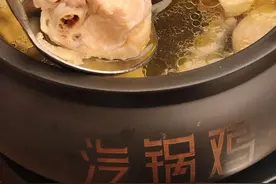 新店 | 蒸足3小时！一碗让你鲜的掉眉毛的汽锅鸡图片