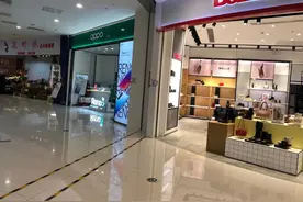 山寨与品牌店齐飞，混乱的大兴爱琴海｜打卡图片