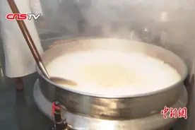杭州灵隐寺腊八粥飘香视频封面