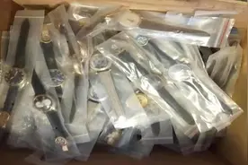 假名表制售链曝光，价低至正品0.1折视频封面