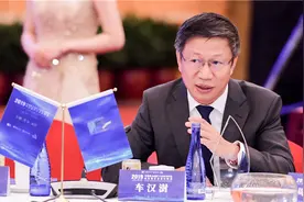锚定高质量 赋能大湾区|车汉澍：为股东、为员工、为社会创造价值视频封面