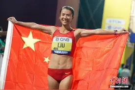 中国田径纪录册：苏炳添包揽两项亚洲最快成绩 刘虹世界纪录保持至今图片