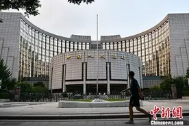 央行年内第三次降准，释放4000亿！时隔12年再出一大招图片
