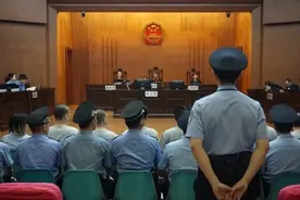 连环设套诱人上钩，11人“套路贷”涉黑案二审宣判图片