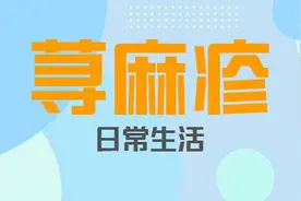 哪些食物容易引发荨麻疹过敏，预防荨麻疹“因人而异”图片