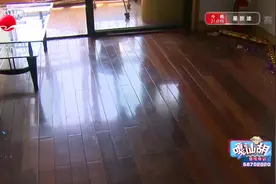 木地板嘎吱响  装修工人教你如何解决视频封面
