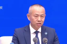 北斗正与5G等新技术加速融合，明年6月前北斗三号系统将全面建成视频封面
