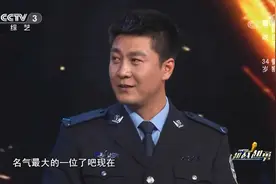 越战越勇：辅警小哥董政普法小视频套路满满笑料百出，获主持点赞视频封面