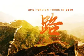 创意微视频：路