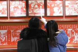 “尕妹子”巧手剪出《西行漫记》 致敬经典！视频封面