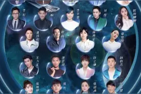 2020江苏卫视跨年演唱会公布阵容，蔡徐坤启用碧昂斯编舞老师图片