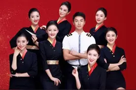 成都航空：将乘客安全送达是我们的使命视频封面