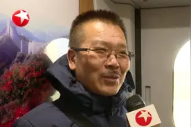 京张高铁正式开通运营！北京至张家口时间缩短至一小时以内视频封面