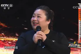 越战越勇：湖南妹子周蕾为爱情远嫁山东，称：再不习惯都是小事！视频封面