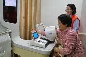 通过这些移动可穿戴设备,家庭医生可远程检测你的健康情况视频封面