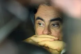 跑了！日产前董事长弃保出逃黎巴嫩视频封面