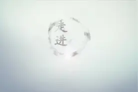 走进县区 云南普洱绝版木刻视频封面