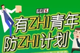 用一个产品定义一个品类！星银医药迈之灵开启拓市“新元年”图片
