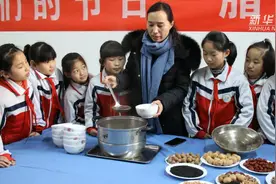 小学生学习俗过“腊八”视频封面
