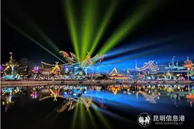万人嗨唱不停歇 跨年奇幻夜尽在云南古滇星光音乐节图片