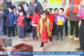 迎新年、庆元旦，幼儿园亲子游戏嗨翻天不容错过，现场气氛好热闹视频封面