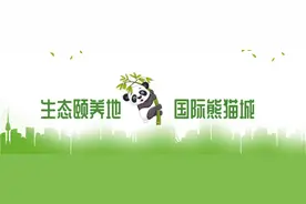 唱出亿万人心声！今天，援鄂医疗队版《国家》献给国家图片