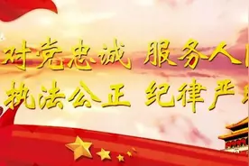反诈答题！帮你清空淘宝购物车！图片