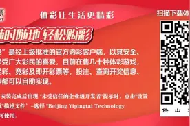 淄博这里严查四轮电动车，驾驶需c证、无牌扣12分图片