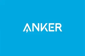 10000mAh充电宝额定容量只有4000？Anker官微撰文科普图片