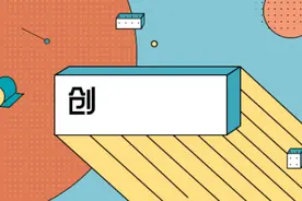 给男朋友换了 12 套女装，我开始怀疑自己的性别了？图片