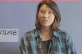 华裔女孩被遗弃24年后回国寻亲，一群父母争着相认图片