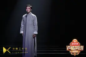 俞灏明扮程蝶衣惊艳献唱 搭档胡军致敬《霸王别姬》图片