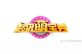 萌宝分糖果，辛凯现场“惊喜”！究竟发生了什么？图片