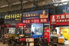 夜读：今天你可能错过的新闻都在这里图片