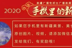 乌鲁木齐市中考分数线出炉啦图片
