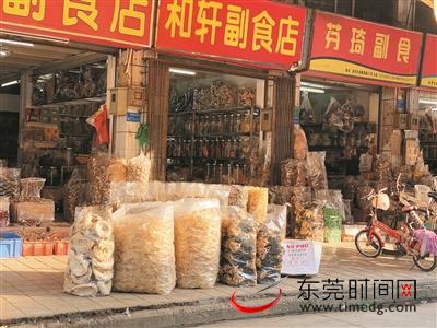 东莞那里买海参花胶平 2026年东莞哪里有海参卖