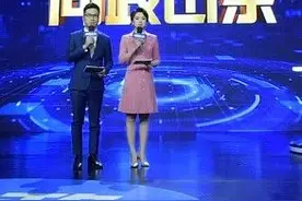 《问政山东》曝光问题整改情况公布，涉24个厅局图片