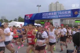 埃塞俄比亚选手包揽厦门马拉松男女冠军视频封面