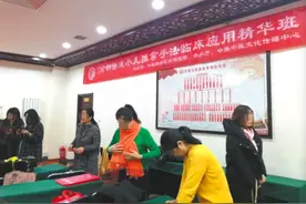 卧底小儿推拿培训班：3天结业 5分钟推拿能治病？图片