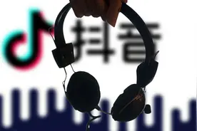 命运跌宕中的TikTok图片