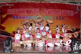 惠城桥东举办新年职工文艺晚会图片