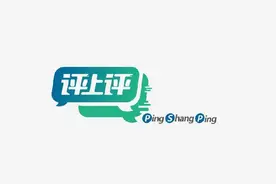 「评上评」“虎子翻车”与“网友翻脸”的冷思考图片